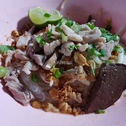 เจ๊บ๊วย ก๋วยเตี๋ยวไก่ไทย ซอย6.