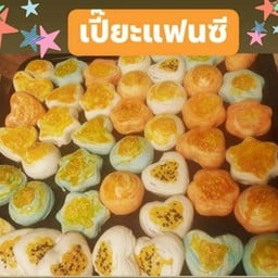 กระหรี่ปั๊ปปั้นคลิบแม่ดวงพร