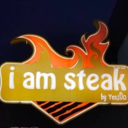 I Am Steak by yes,เป็ด หมู่บ้านสินทวี