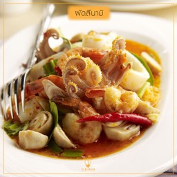 ผัดสึนามิ