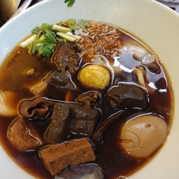 ก๋วยจั๊บ