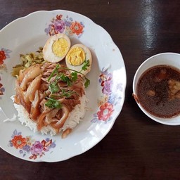 บ้านหลังกาด