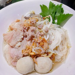 ก๋วยเตี๋ยวหมูน้ำใส