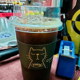 เนส อเมริกาโน่ แก้ว22oz