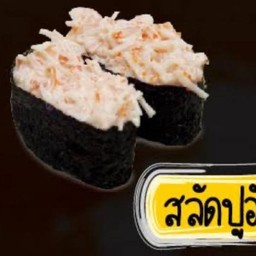 MENU_454725Ni_1624553215