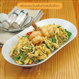 ผัดชะอมวุ้นเส้นไข่เจียวกุ้งหมูสับ