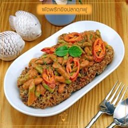 ผัดพรีกขิงปลาดุกฟู