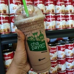 ไมโลเย็น