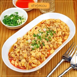 เต้าหู้เสฉวน