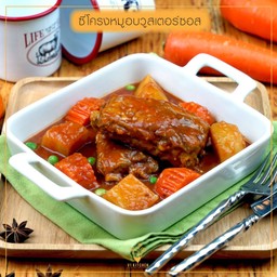 ซี่โครงหมูอบวู้สเตอร์เชียร์ซอส