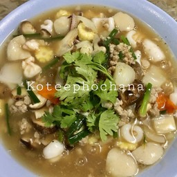 เต้าหู้ทรงเครื่องทะเล