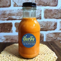 ชามั้ยโรงสี