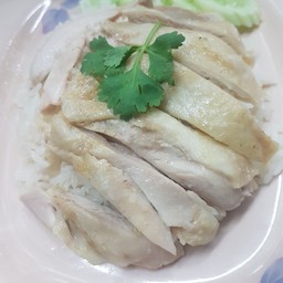 ข้าวมันไก่