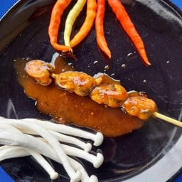 ติดกิน หม่าล่า