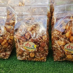 เอ๋ถั่วกรอบแก้ว