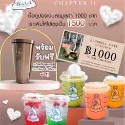 MENU_796968aw_1624618887