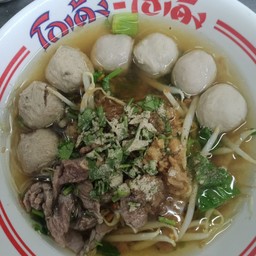 เกาเหลาเนื้อน้ำใส