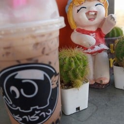 ชาช้าง
