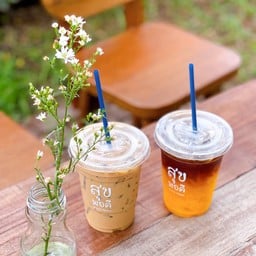 Simply Happy - สุขพอดี