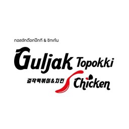 Guljak Topokki Chicken Central Chidlom