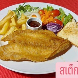 ชากัญ Phu three caffee'cafa