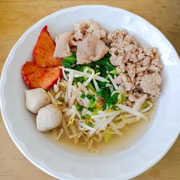 ก๋วยเตี๋ยวน้องสตาร์