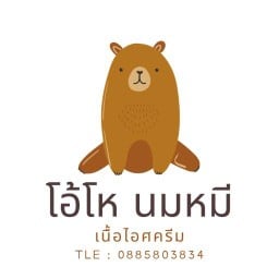 โอ้โหนมหมี