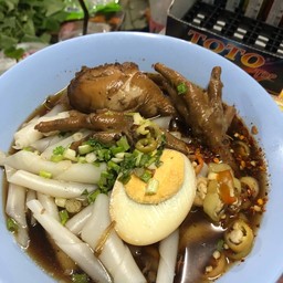 ก๋วยจั๊บ