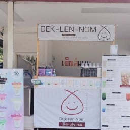 เด็กเล่นนม-Deklennom