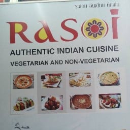 Rasoi Indian Kitchen