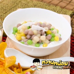 บัวลอยกะทิสด มะพร้าวอ่อน
