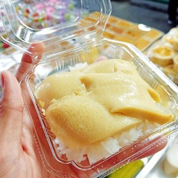 ข้าวเหนียวสังขยา