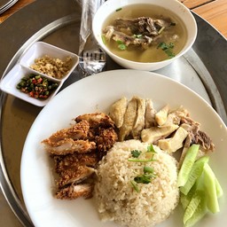 อร่อยกลมกล่อม