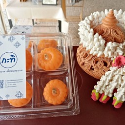 ทองเอก