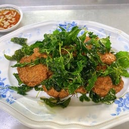 ทอดมันปลา