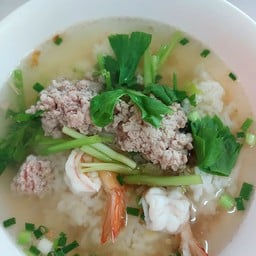 ข้าวต้มหมูสับกุ้ง