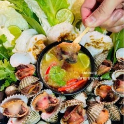 หอยแครงคอนโด by ผู้ชายขายหอย ลาดพร้าว