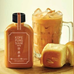 ชาไทยโบราณ (ขวดแบน)