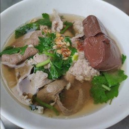 ต้มเลือดหมู