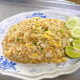 ข้าวผัดปู (จานใหญ่)