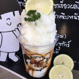 มะนาวสมูทตี้