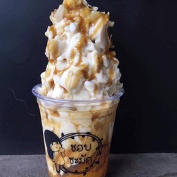 นมสดคาราเมล