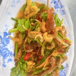 ยำสามกรอบ