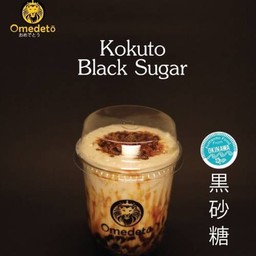 Signature Black Sugar