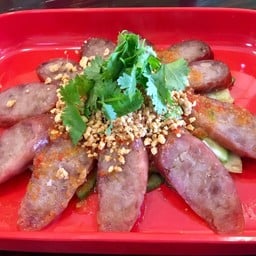 ยำกุนเชียง(โบราณ)