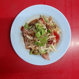 ส้มตำคอหมูย่าง