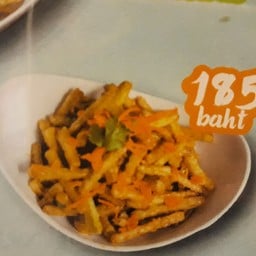เฟรนฟราย(รสไข่เค็ม)