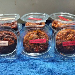 แจ่ว กระปุก