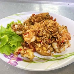 ทะเลผัดพริกเกลือ