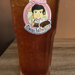 ชาดำเย็น